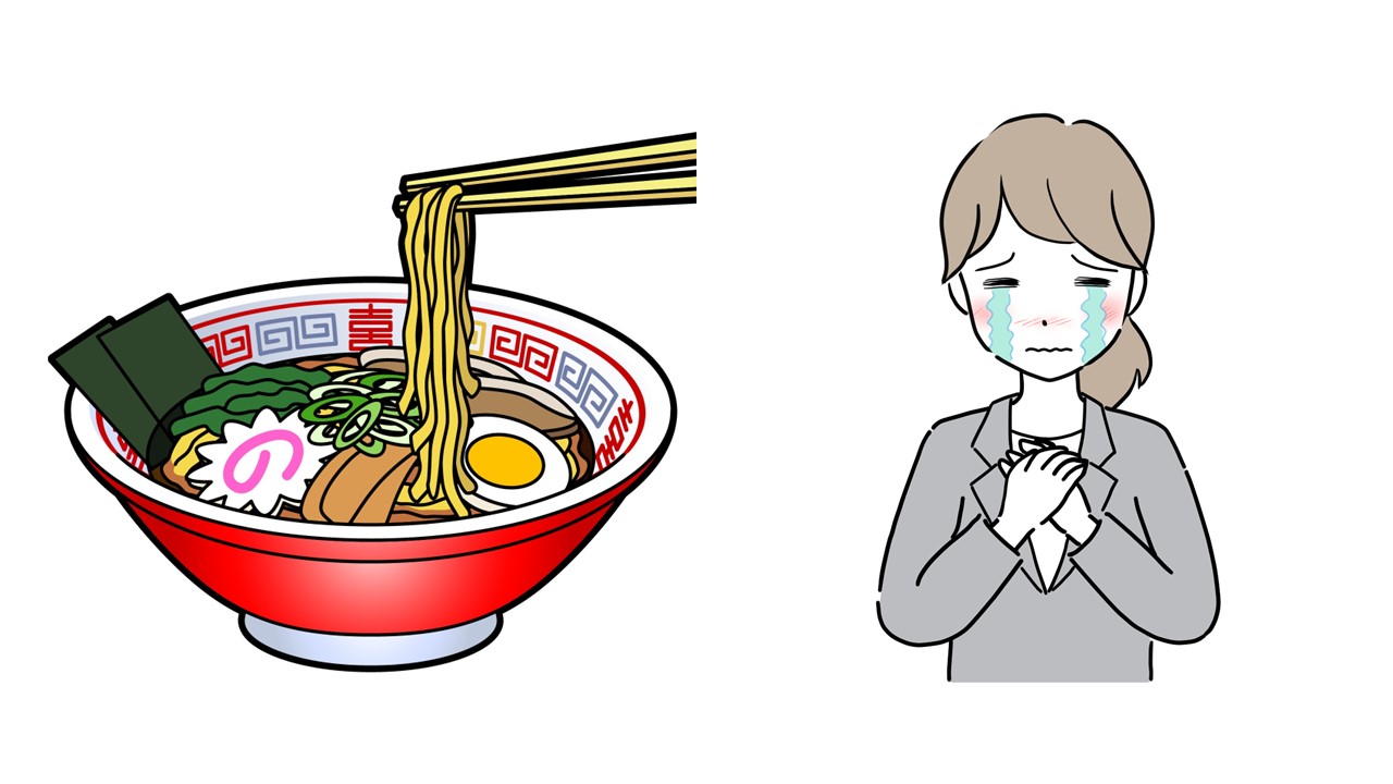 麺切ないの画像