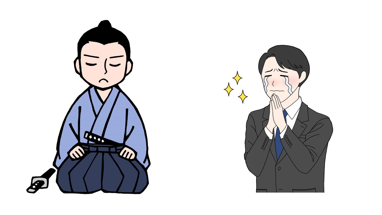 日本刀を据えることが出来て感無量の男性の画像