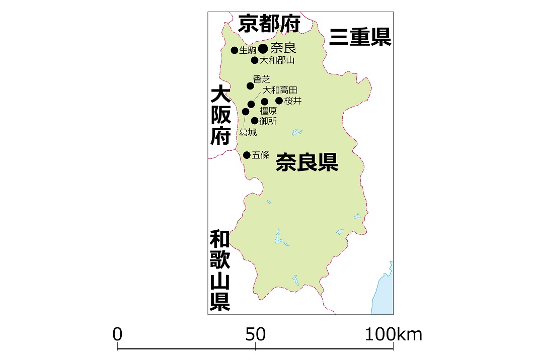 大阪府と奈良県の県境の画像