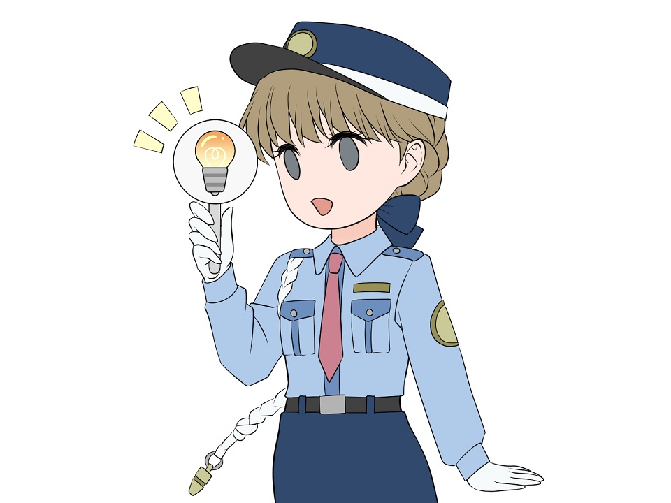 警備員のアルバイトをしている女性